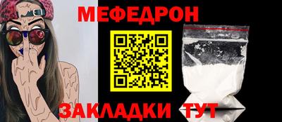 каннабис Изобильный