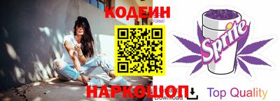 МДМА Ипатово