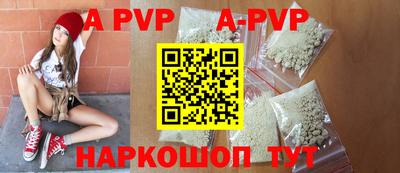 каннабис Изобильный