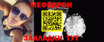 метадон Ирбит