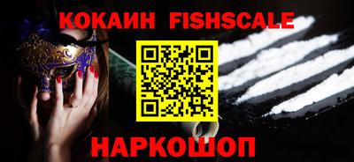 метадон Ирбит