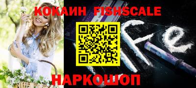 метадон Ирбит