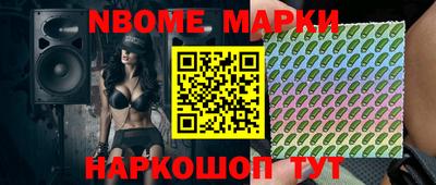 каннабис Изобильный