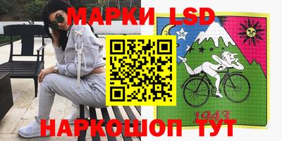МДМА Ипатово