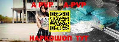 метадон Ирбит