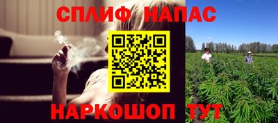 каннабис Изобильный