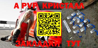 МДМА Ипатово