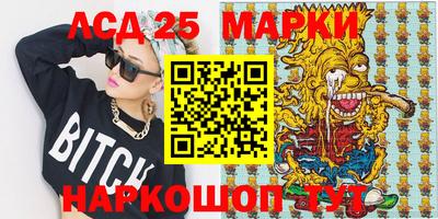 метадон Ирбит