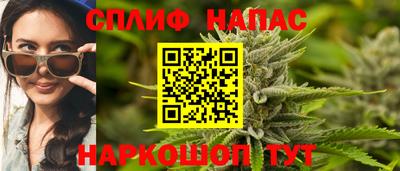 метадон Ирбит