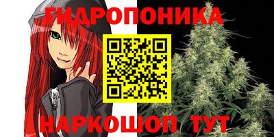 МДМА Ипатово