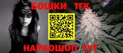 метадон Ирбит