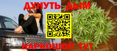 МДМА Ипатово