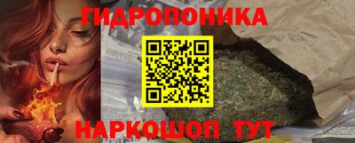 МДМА Ипатово