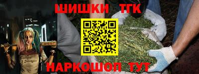 каннабис Изобильный