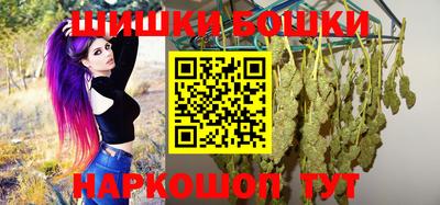 каннабис Изобильный