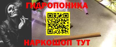 каннабис Изобильный
