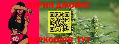 метадон Ирбит