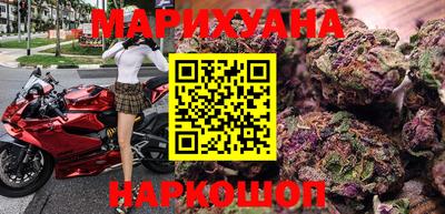 МДМА Ипатово