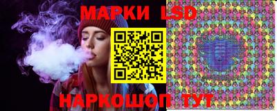 каннабис Изобильный