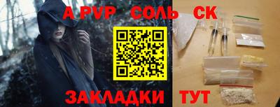 метадон Ирбит