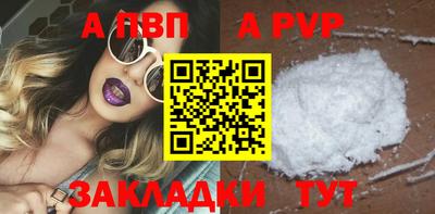 метадон Ирбит
