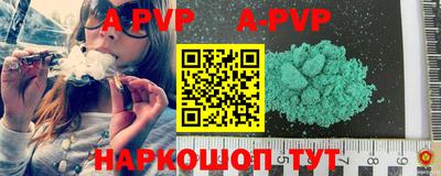 метадон Ирбит