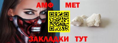 метадон Ирбит