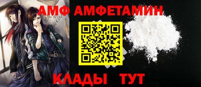 метадон Ирбит
