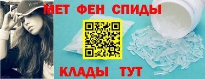 каннабис Изобильный
