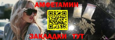 каннабис Изобильный