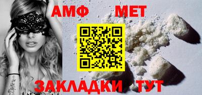 каннабис Изобильный