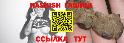 каннабис Изобильный