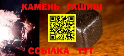 каннабис Изобильный