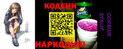каннабис Изобильный