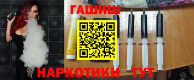 метадон Ирбит