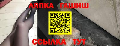 метадон Ирбит