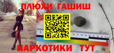 каннабис Изобильный