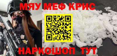 каннабис Изобильный