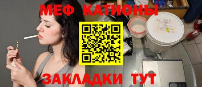 каннабис Изобильный
