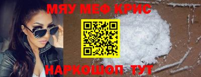 метадон Ирбит
