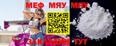 метадон Ирбит