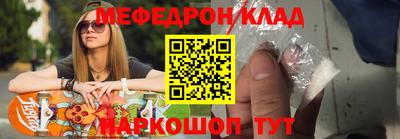 метадон Ирбит