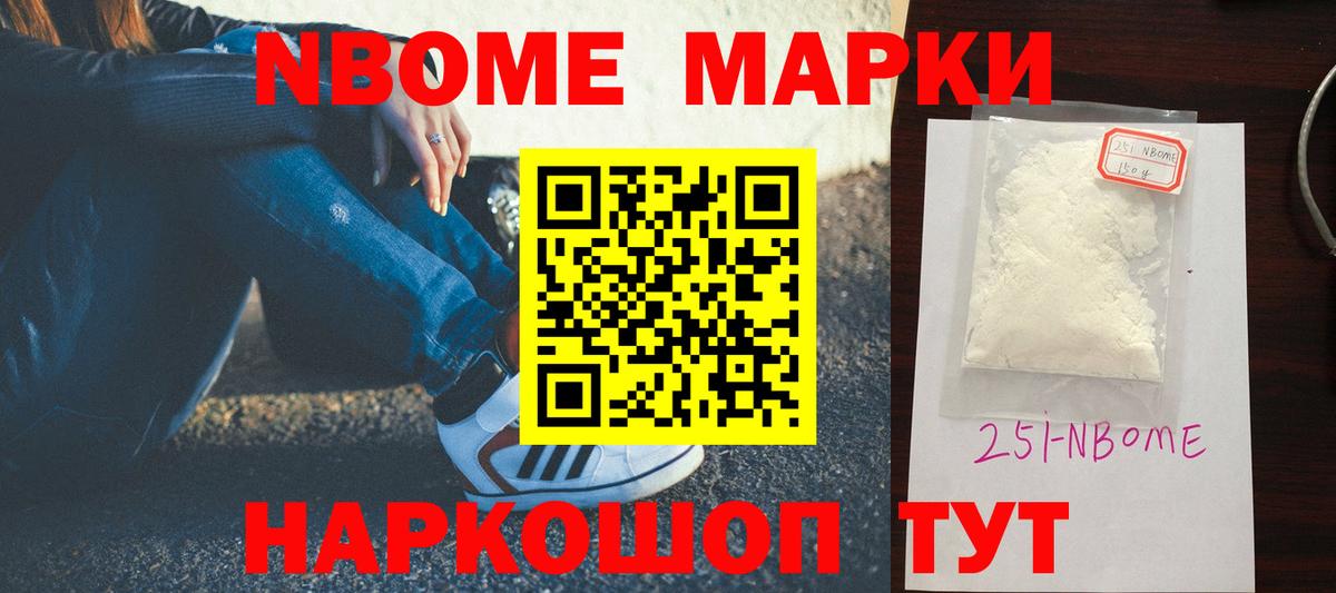 LSD-25 экстази кислота  Вход с VPN  Лениногорск  LSD-25 экстази кислота 